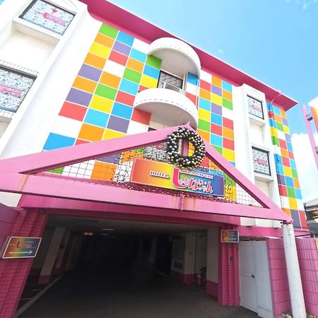 Hotel Sha A Nai Yan (Adults Only) Kishiwada المظهر الخارجي الصورة
